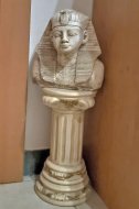 Inserat Ägyptischer Pharao (Stein)   18x18,5 cm