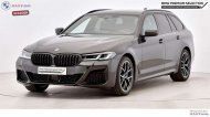Inserat BMW 5er-Reihe; BJ: 7/2023, 190PS