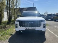 Goldgrube GmbH