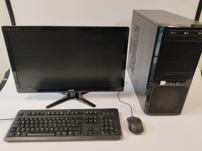 Inserat Gaming PC - Kompettset 