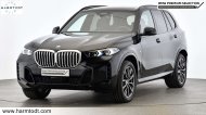 Inserat BMW X5; BJ: 5/2025, 340PS