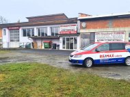 Inserat Gewerbeobjekt in Perbersdorf bei St. Veit zu mieten - 1605/4607