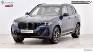 Inserat BMW X3; BJ: 6/2023, 190PS