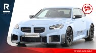 Inserat BMW M2 ; BJ: 12/2024, 480PS