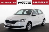 Inserat Skoda Fabia; BJ: 7/2020, 60PS
