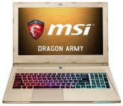 Inserat MSI Gaming Laptop