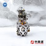 Inserat Verteilereinspritzpumpe VE 0 460 424 326