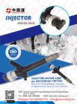 Inserat injektor diesel mercedes 095000-5220