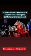 Inserat Erzeugung von Krippen - Tischlerei 