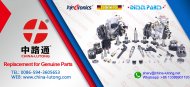 Inserat bosch common rail hochdruckpumpe