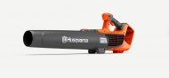 Inserat Husqvarna 122iB Akkublasgerät; BJ: 2026