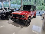 Inserat Mitsubishi Pajero; BJ: 10/1990, 139PS