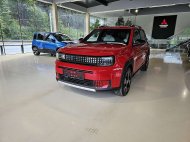 Inserat Fiat Grande Panda; BJ: 0/0, 101PS
