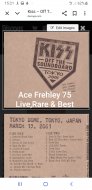 Inserat AceFrehley75KissAZ AaronZzTop AmbrosZand