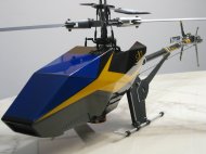 Inserat RC Electro Heli SJM500 der ersten Serie