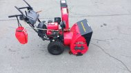 Inserat Honda HS 760; BJ: 2006, 6PS