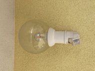 Inserat STEINEL L560S WEISS SENSORLAMPE