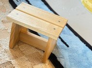 Inserat Hockerproduktion Rechteckig