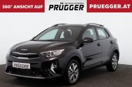 Inserat KIA STONIC; BJ: 4/2026, 100PS