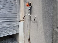 Inserat Motorsense