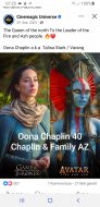 Inserat OonaChaplin40FamilyAZ AaronZzTop AbbaZap