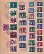 Inserat Briefmarken Ö Lokalausgaben mit Aufdruck