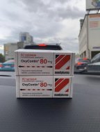 Inserat Oxycontin 80 mg Mundipharma zu verkaufen