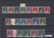 Inserat Briefmarken D Lokalausgaben mit Aufdruck