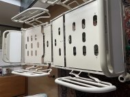 Inserat Pflege - Krankenbett 