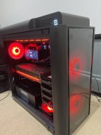 Inserat PC AMD Ryzen 9