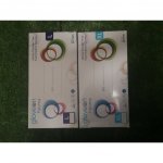 Inserat Nitril-Handschuhe zum Verkauf verfügbar 