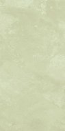 Inserat Außenfliese PS ITR Sandstone 45 x 90 x 2